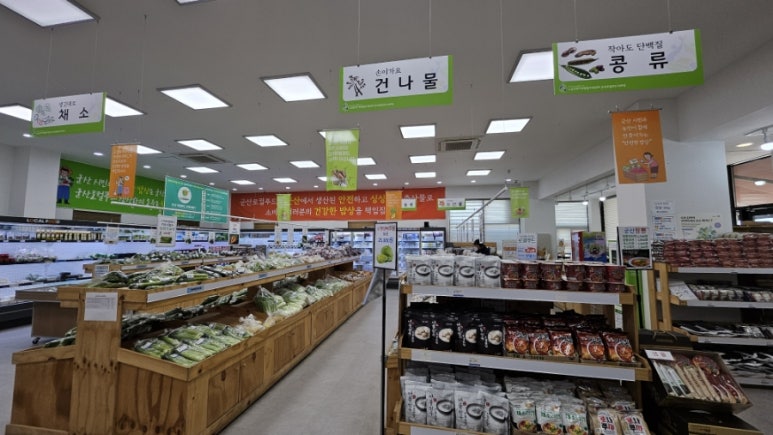 선명푸드 이미지