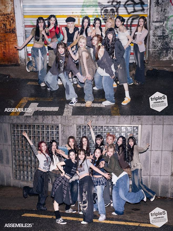 넥스트에스 이미지