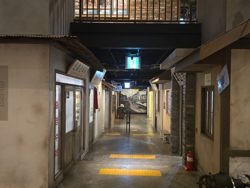 국일전파사 이미지
