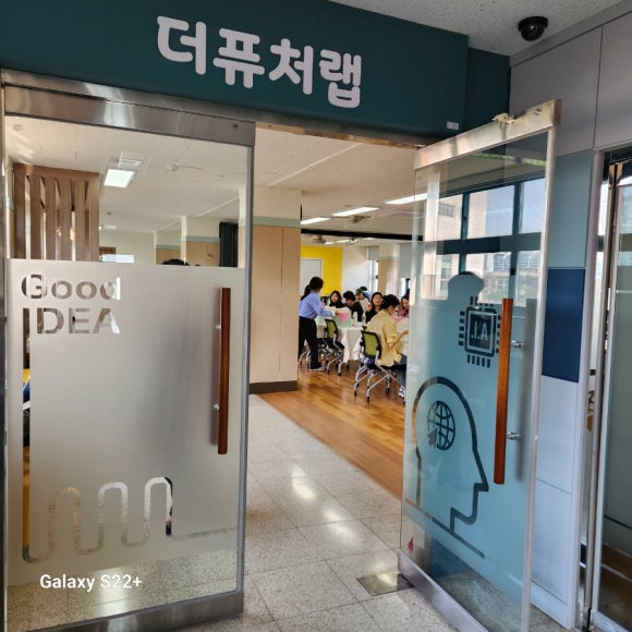 인천진산초등학교어린이집 이미지