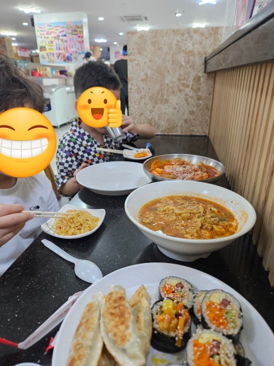홈마트분식 이미지