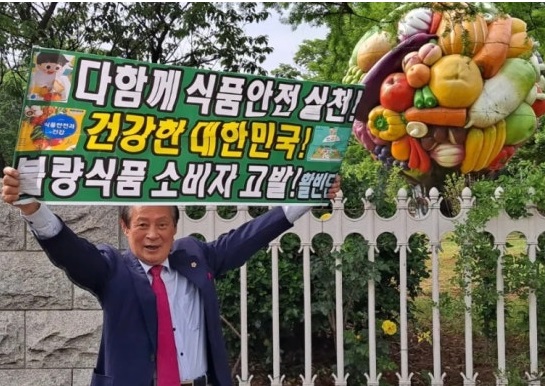 태인식품 이미지