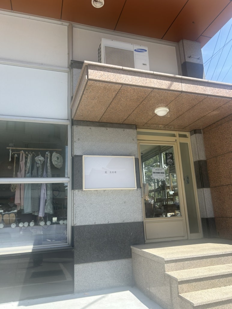 원오샵 이미지