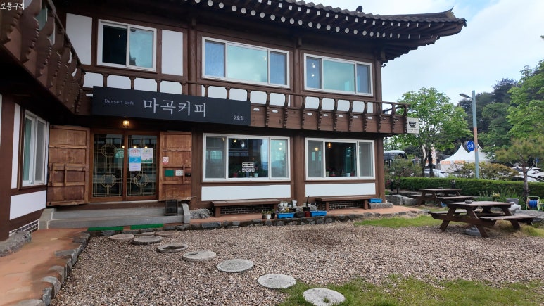 공주시니어클럽 이미지