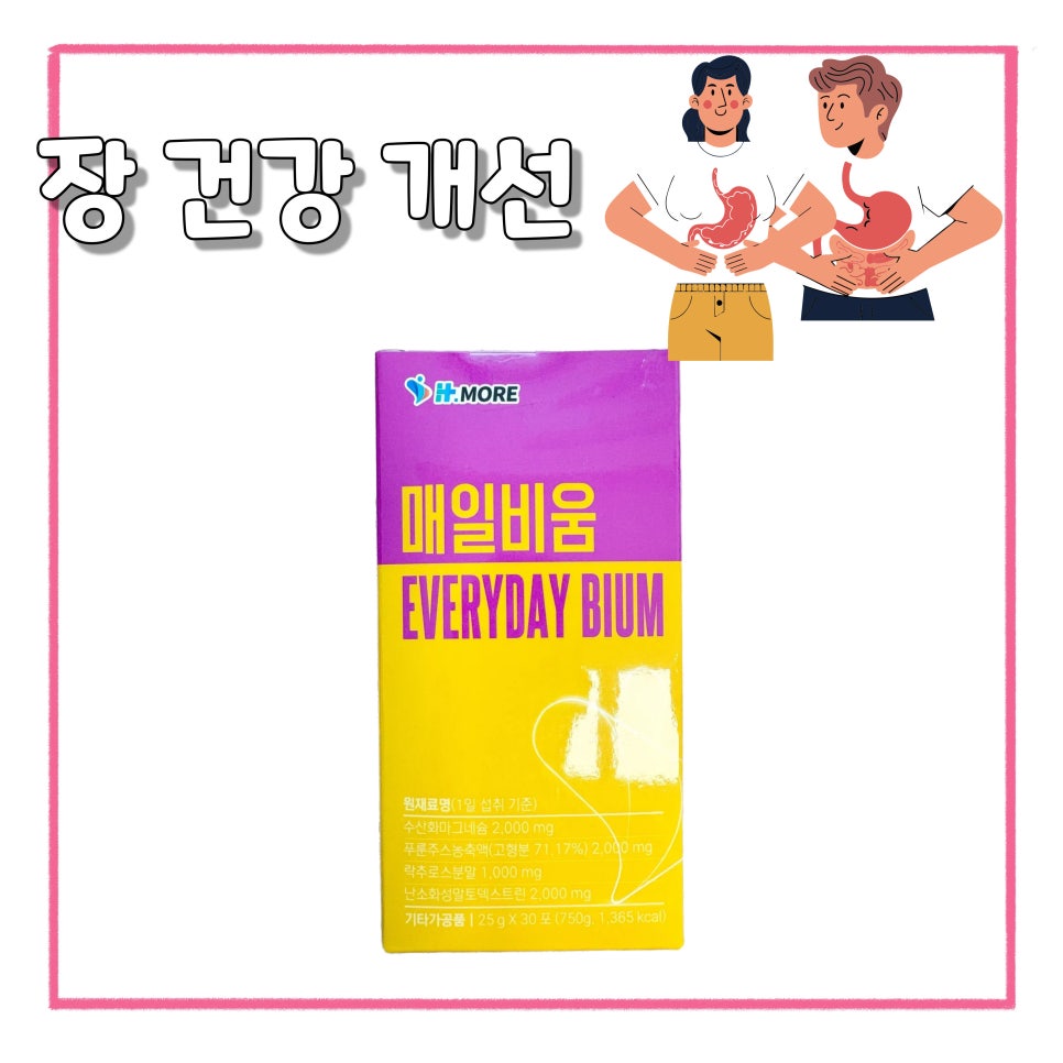 서면다정약국 이미지