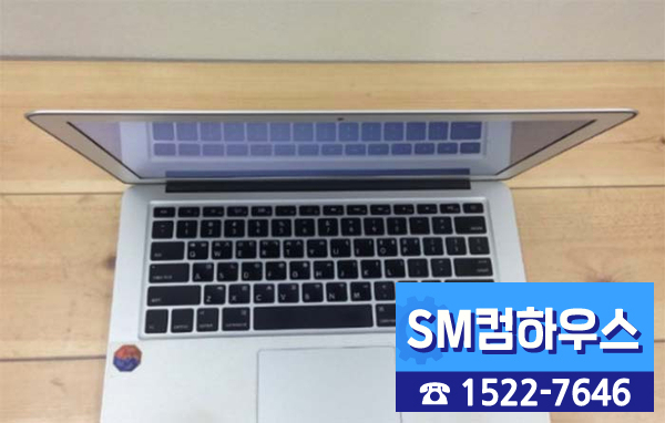 SM컴하우스 이미지