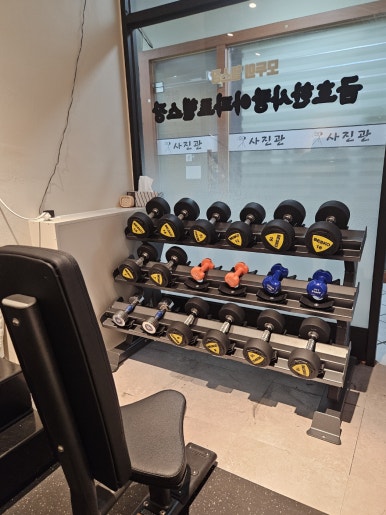 모두의헬스장 이미지