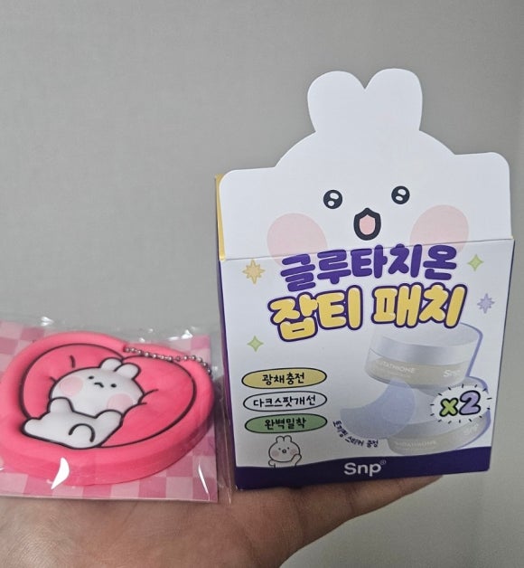 포차포차 이미지