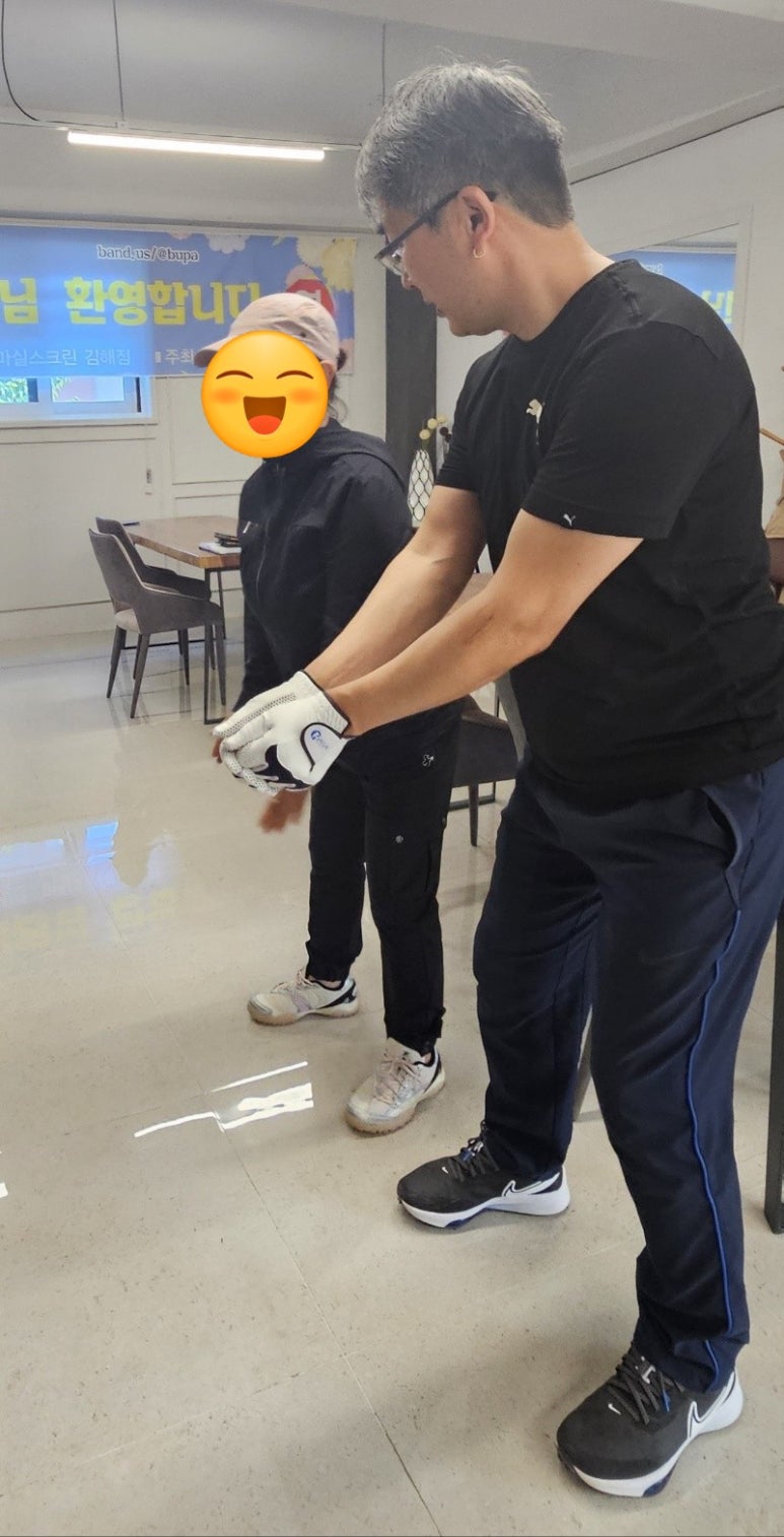 풍덩평생교육원 이미지