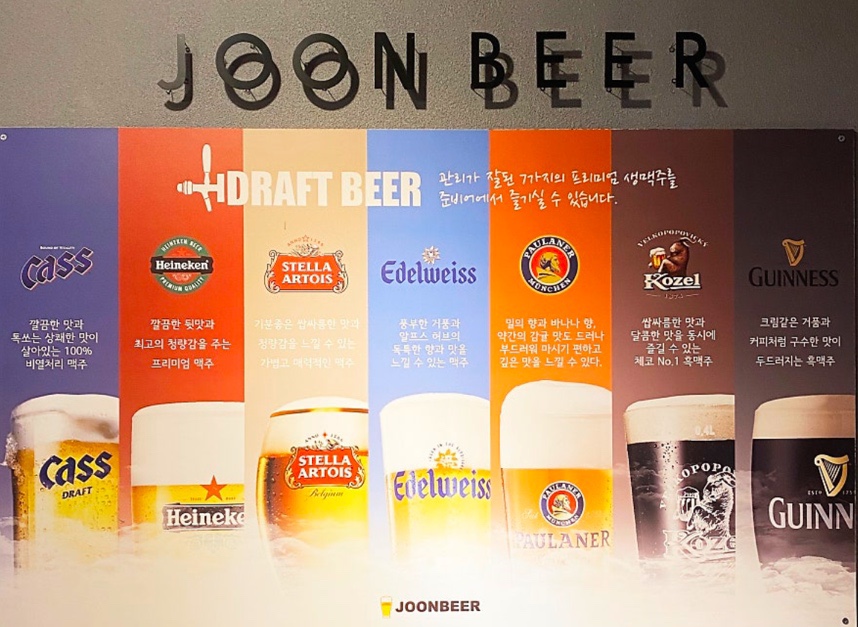 준비어 이미지