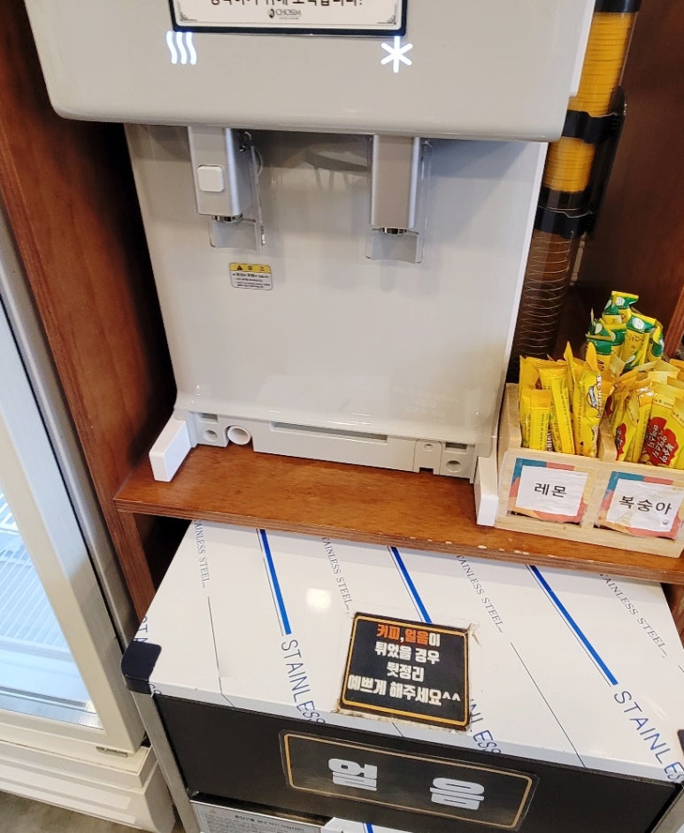 초심스터디카페천안 이미지