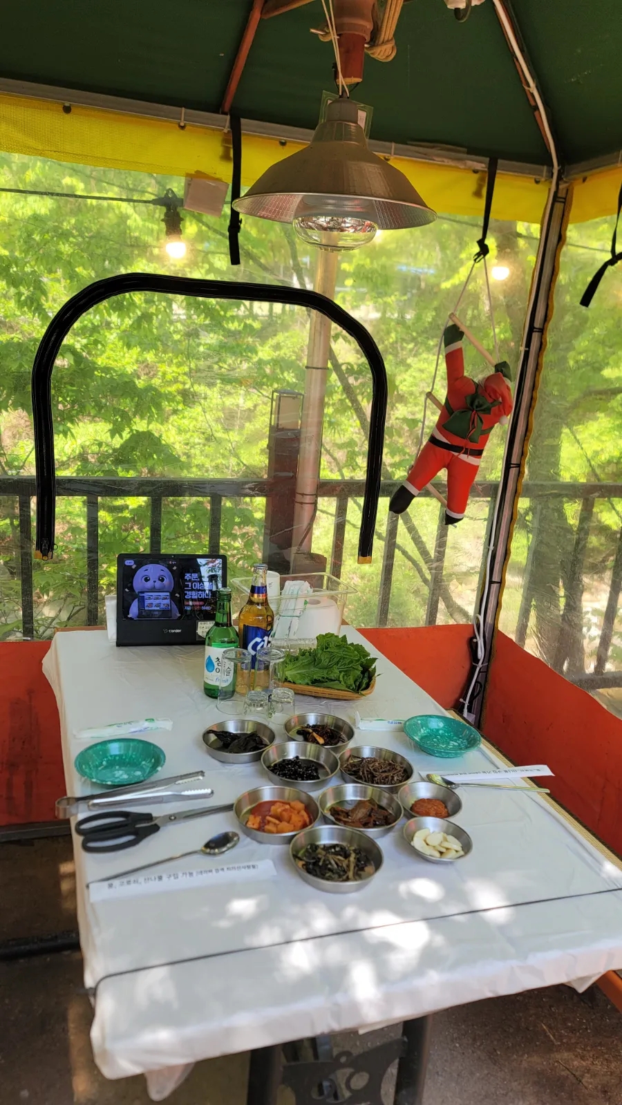 맛있는한끼 이미지