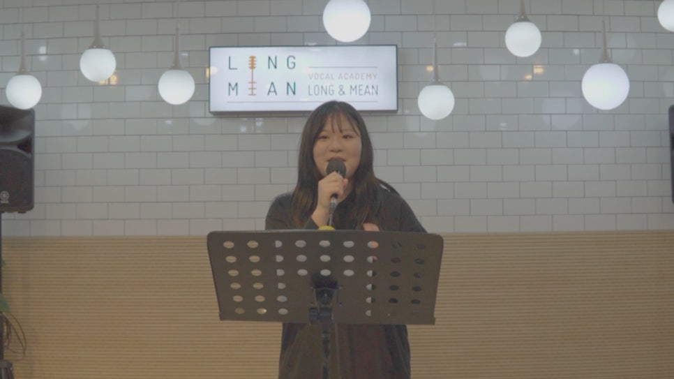 롱앤민보컬전문아카데미학원 이미지