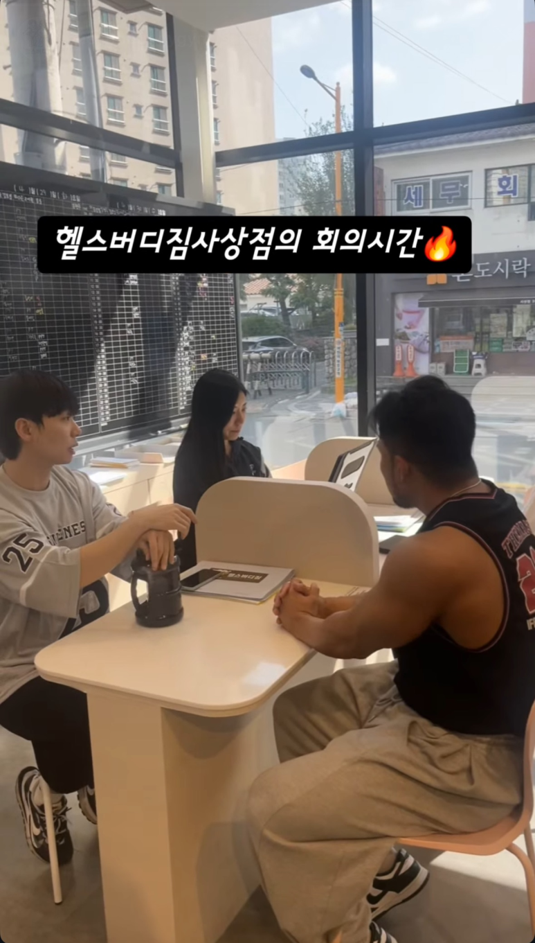 버디카페테리아 이미지