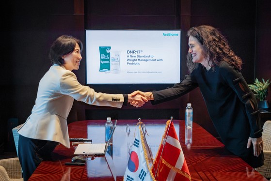 에이스유통 이미지