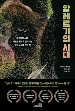 상상출판사 이미지