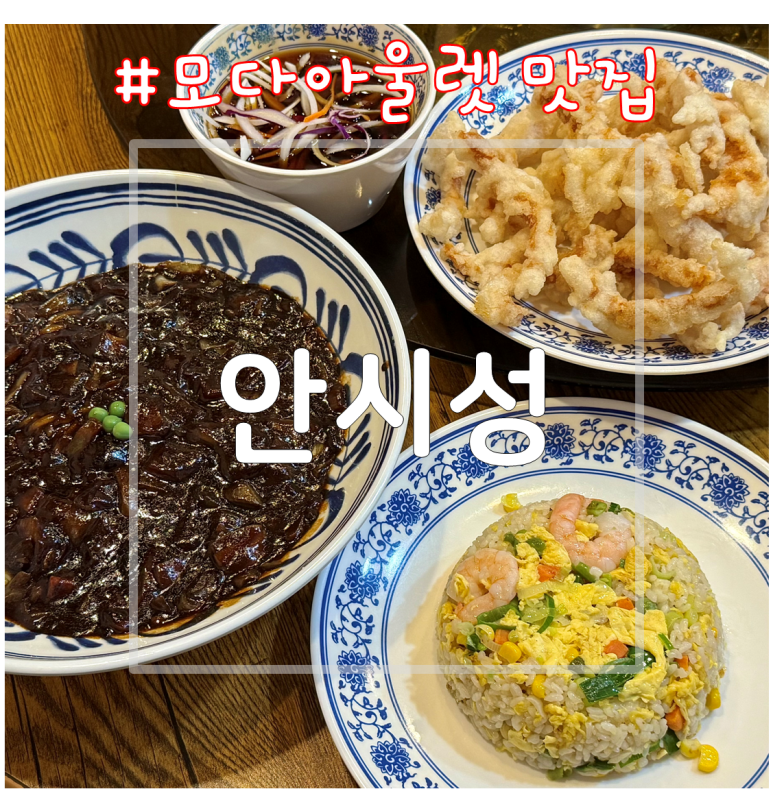 모다TIME 이미지