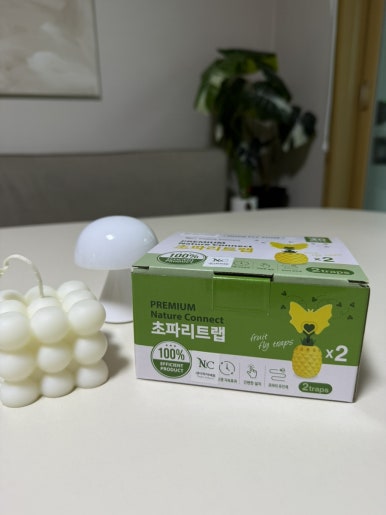 네이처커넥트 이미지
