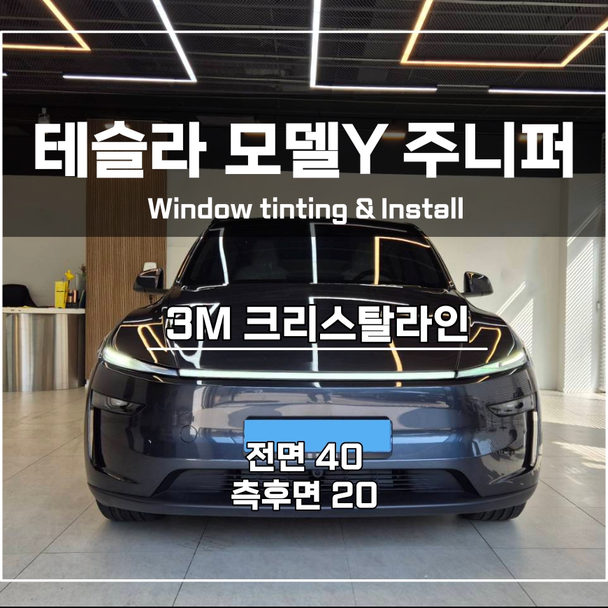 아우토스 이미지