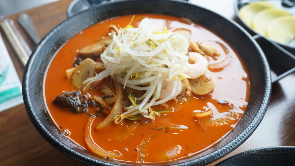 뽕반점 이미지