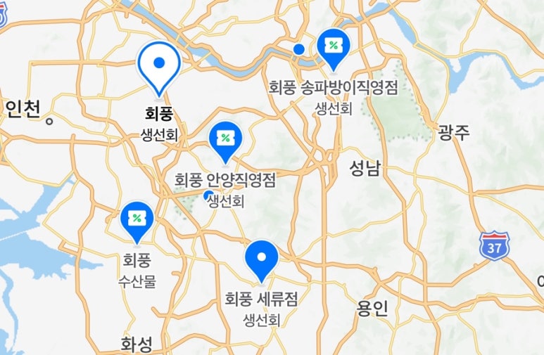 회풍 이미지