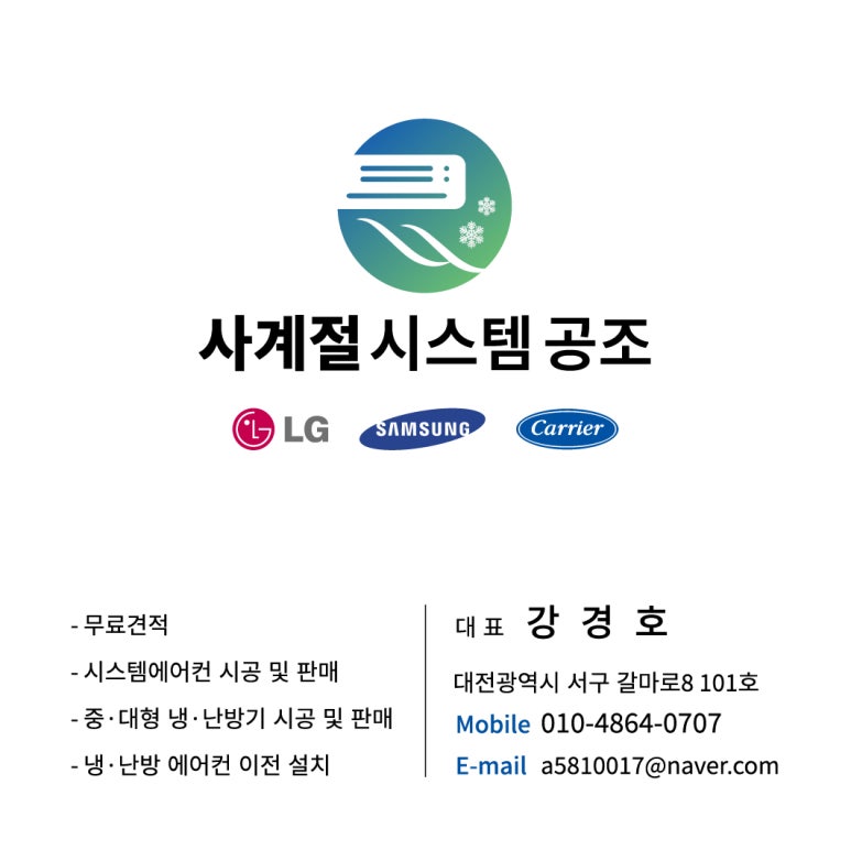 이딜리크 이미지