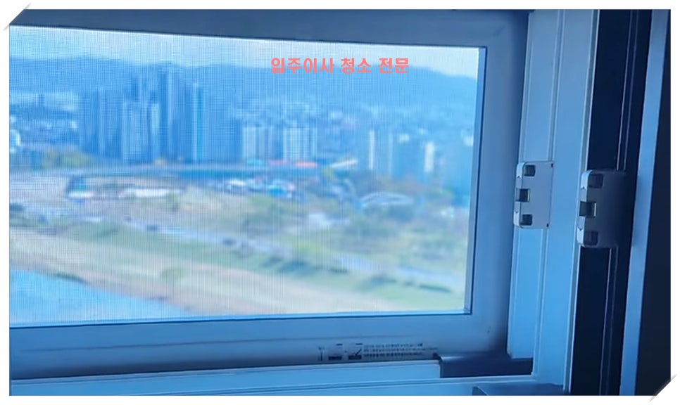 기분전환청소 이미지