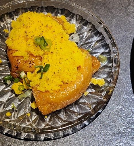 카야마구로 이미지