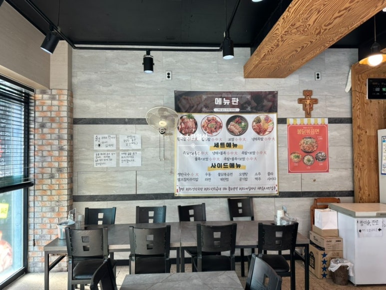 평화육남매왕족발 이미지