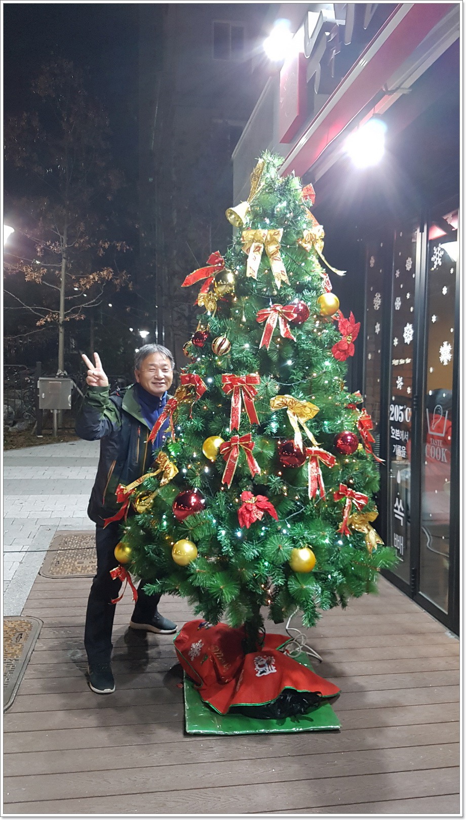 선미닭집 이미지