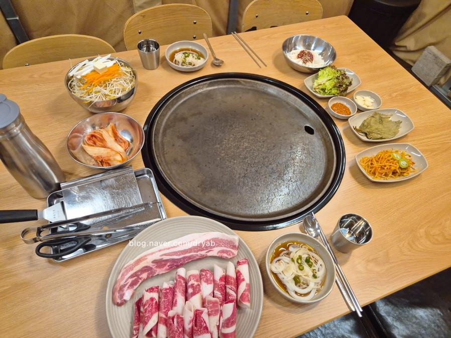 주물주물고기집 이미지