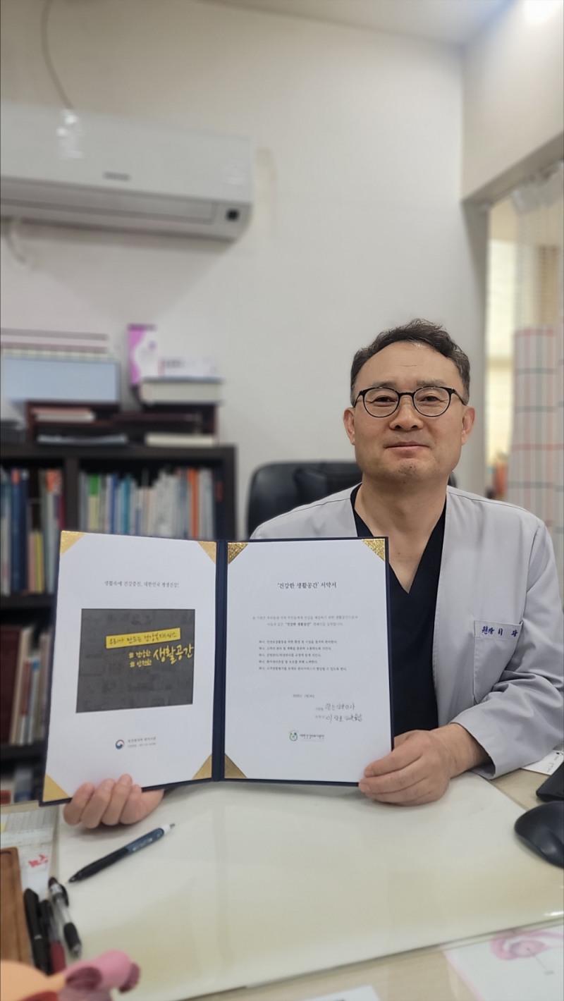 열린산부인과의원 이미지