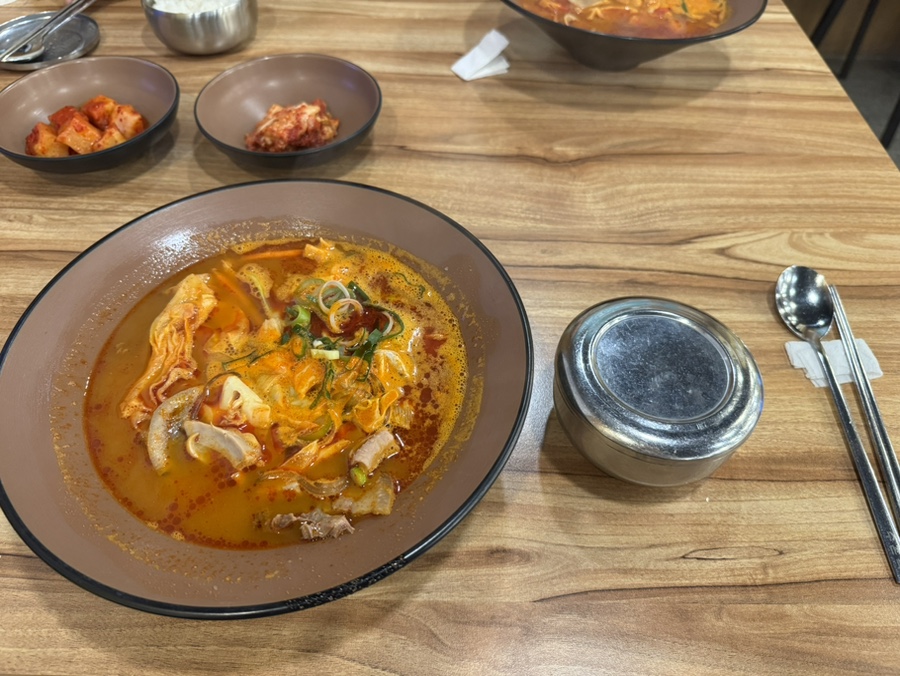 수촌옥 이미지