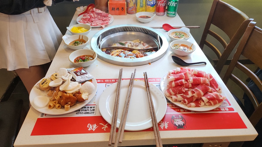 라메이즈뷔페훠궈 이미지