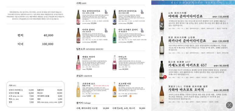 하에르화랑 이미지