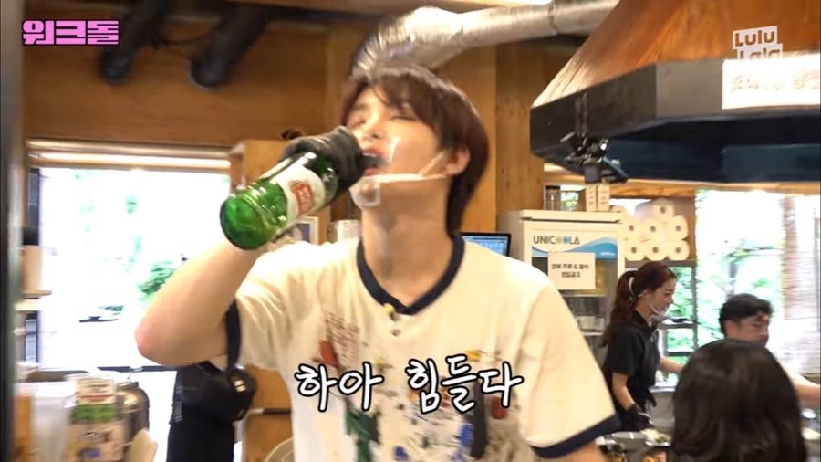 ATB 이미지