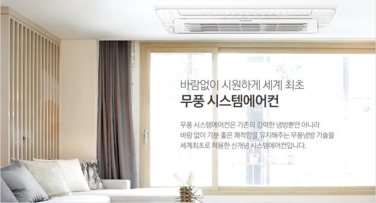 시원시스템 이미지