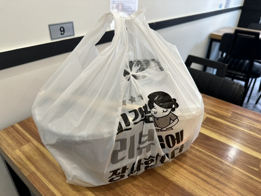 카츠앤맘 이미지