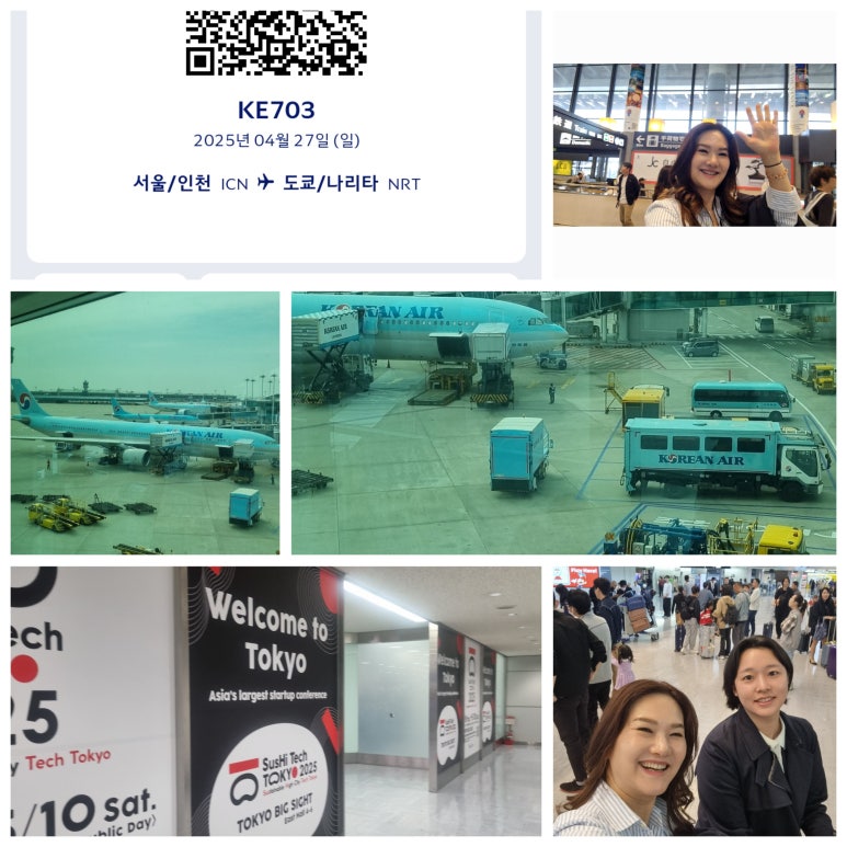 앨앤피 이미지