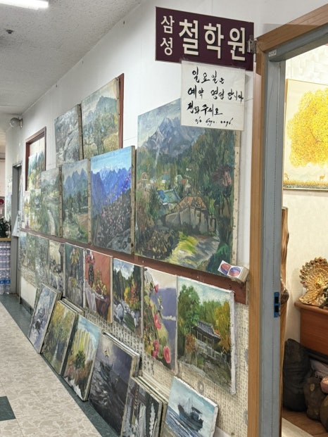 (주)삼성엘리베이터 이미지