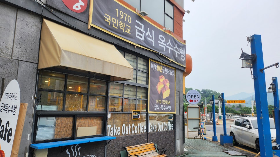 콘이코니 이미지