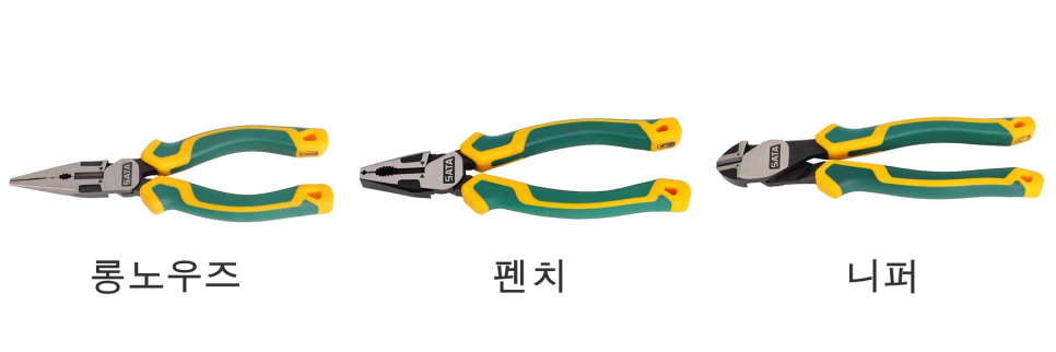 툴앤샵 이미지
