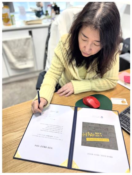 아름다운의원 이미지