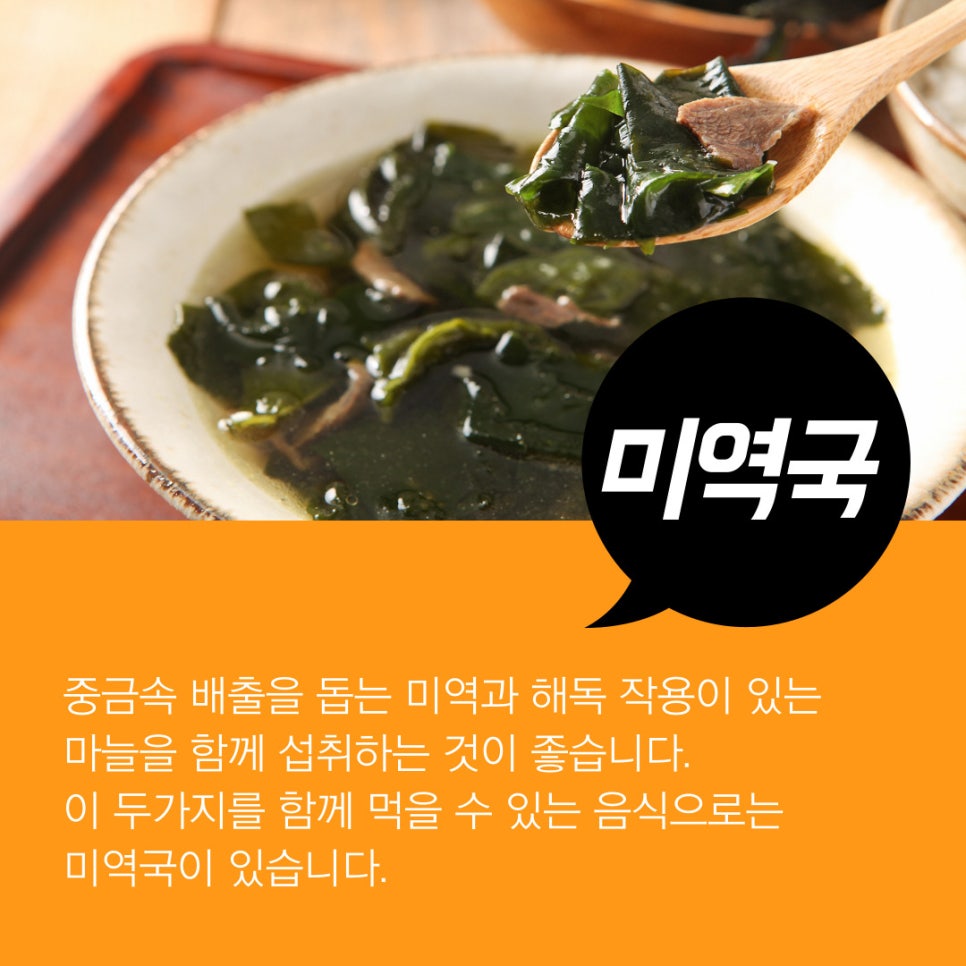초읍한의원 이미지
