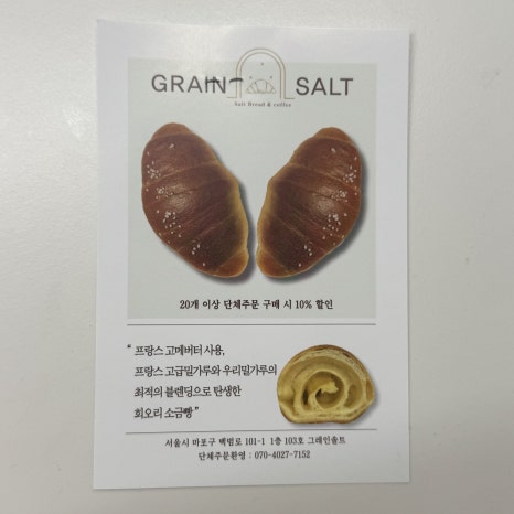 대흥역 이미지