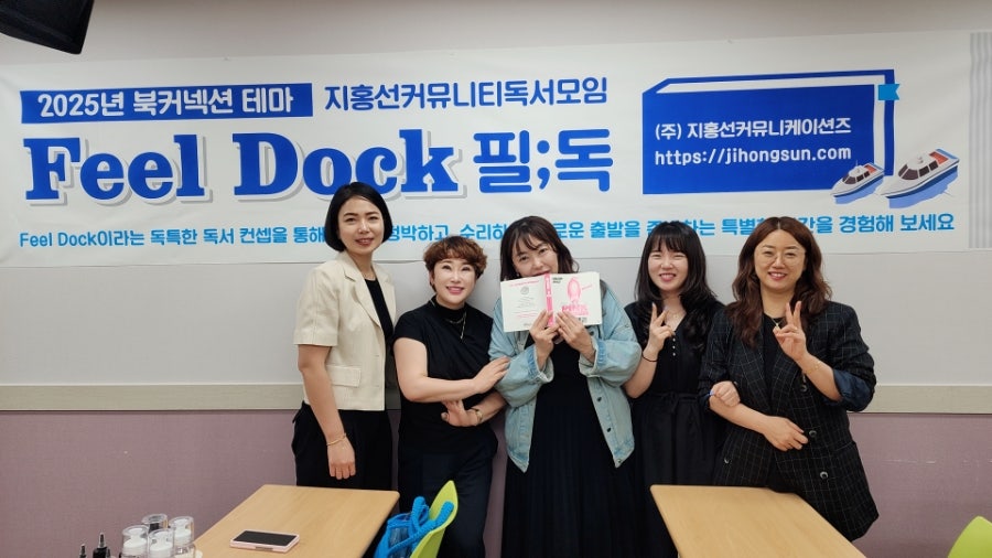 컬러커뮤니케이션즈 이미지