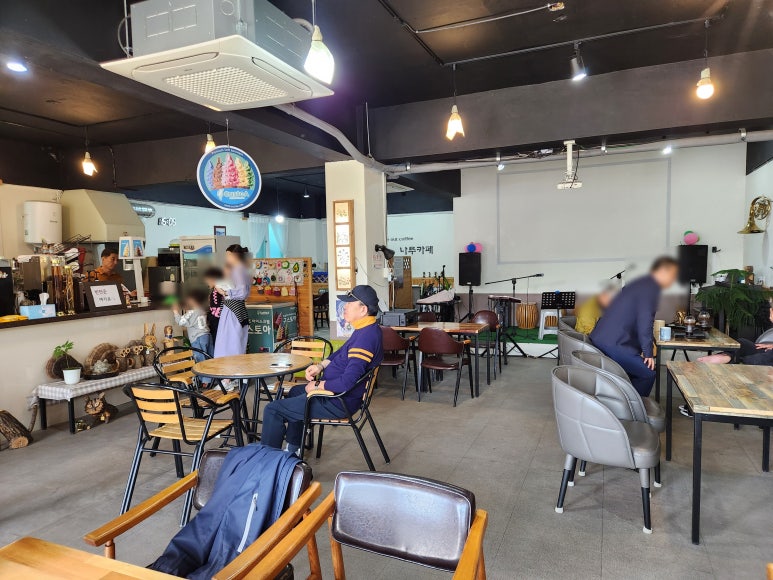 나루카페 이미지