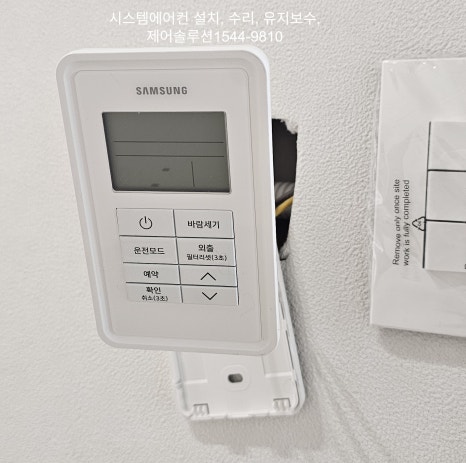 신통신 이미지