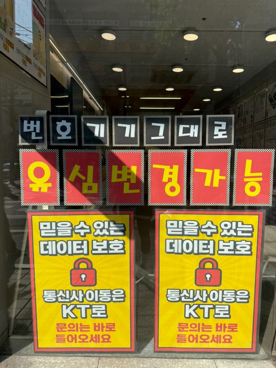 케이티에스 이미지