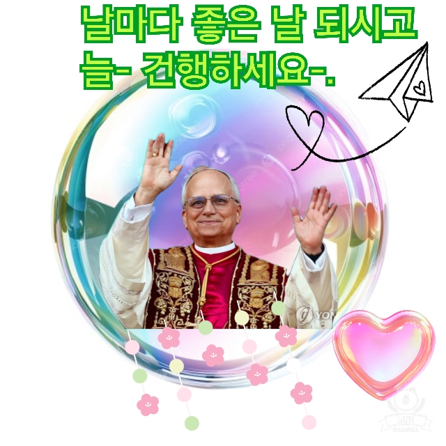 오월의숲 이미지